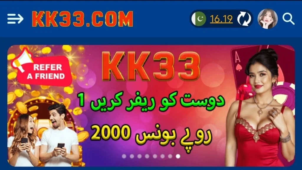 kk33 game download